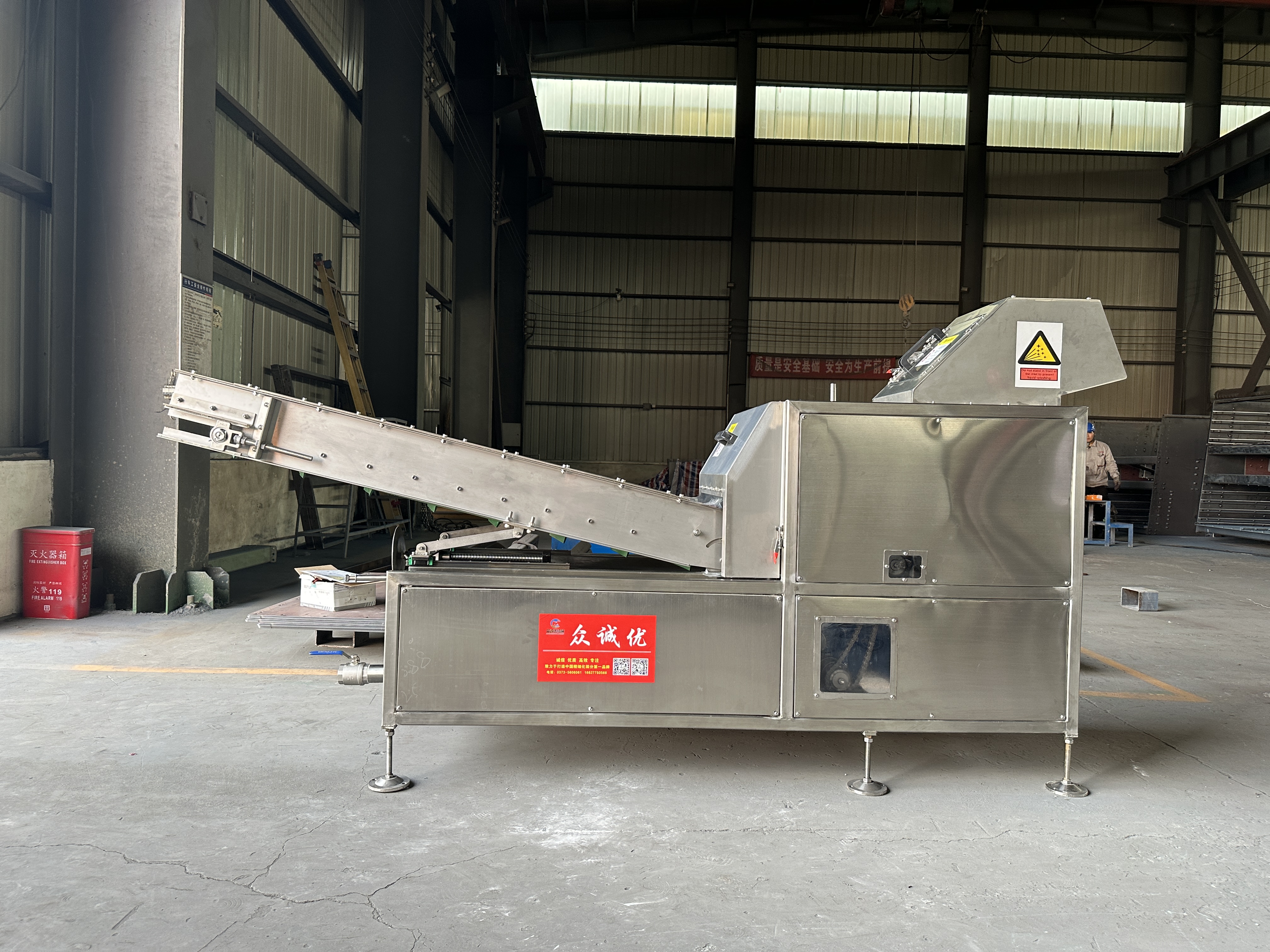 ZCY-FLAS-400系列固液分离机